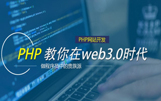 攸县 php压缩包,PHP的解压缩函数怎么用？